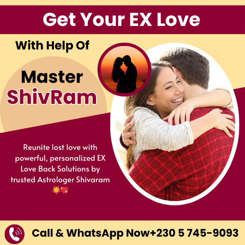 Get Your EX Love (3)